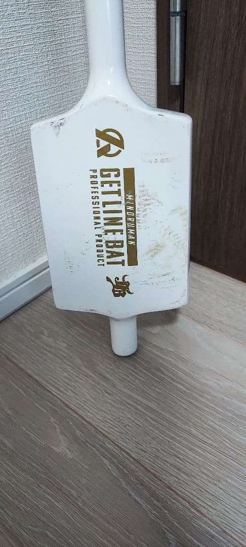 ミノルマン　HEAD RUN BAT　PENTA50N　GET LINE BAT