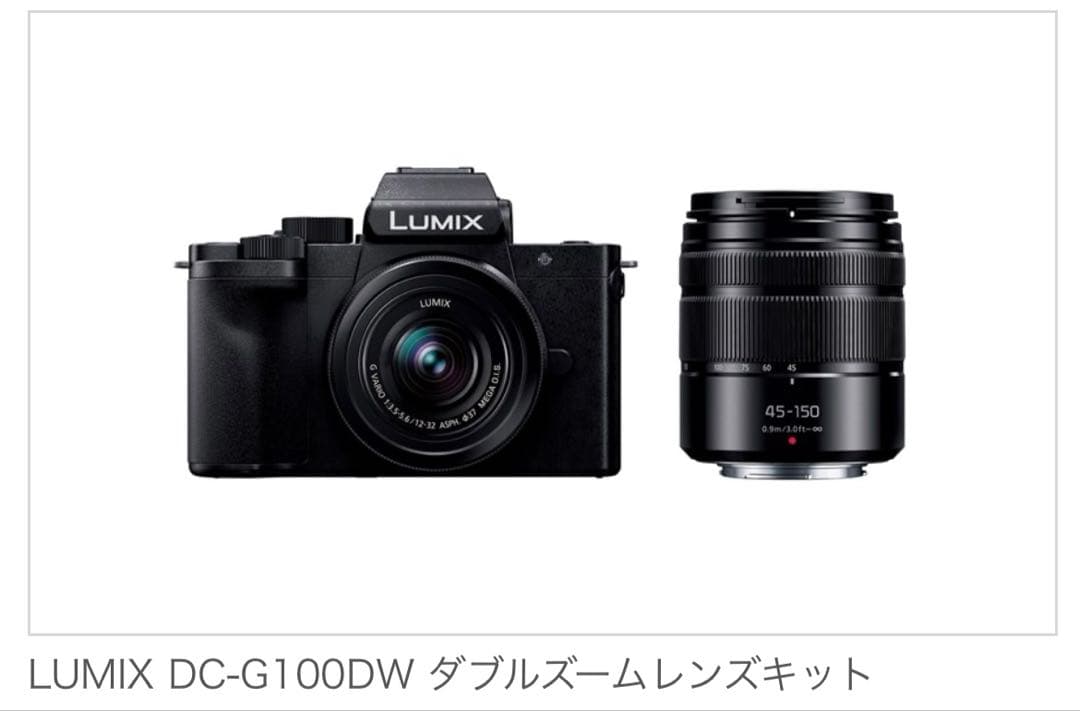 Panasonic LUMIX DC-G100DW ダブルズームレンズキット