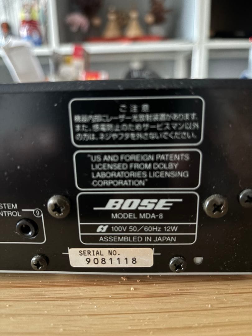 BOSE MDA-8 オーディオデバイス