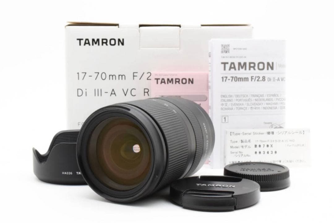 (難あり)TAMRON 17-70mm F2.8 Xマウント