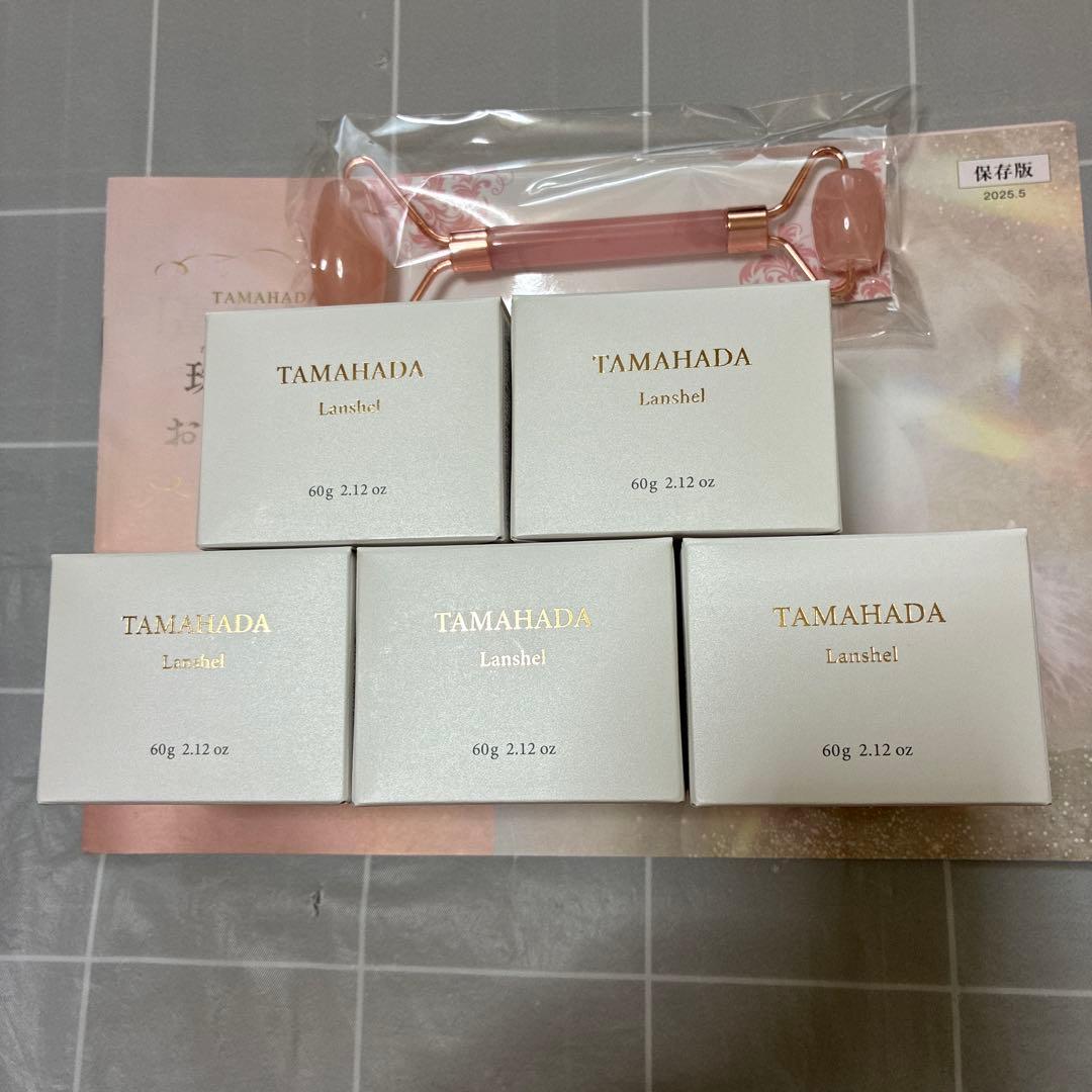 珠肌ランシェル(美容ジェル　60g)×5+2wayビューティーローラ