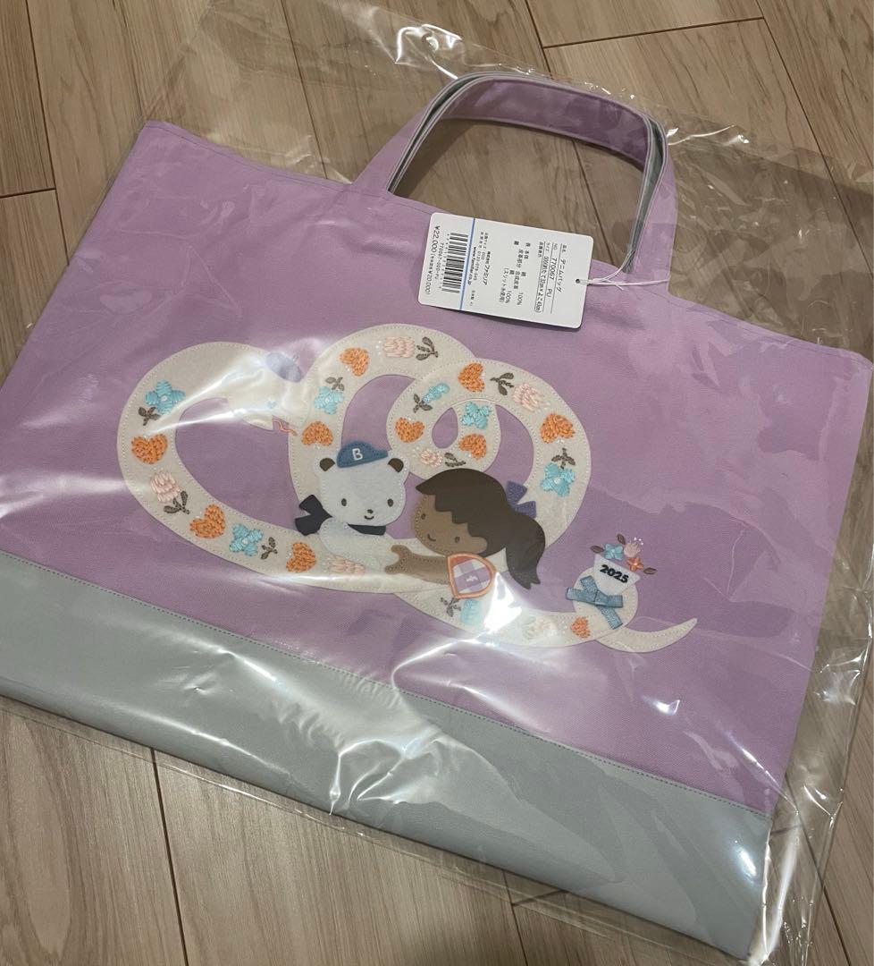 ファミリア　familiar ビームス　バッグ