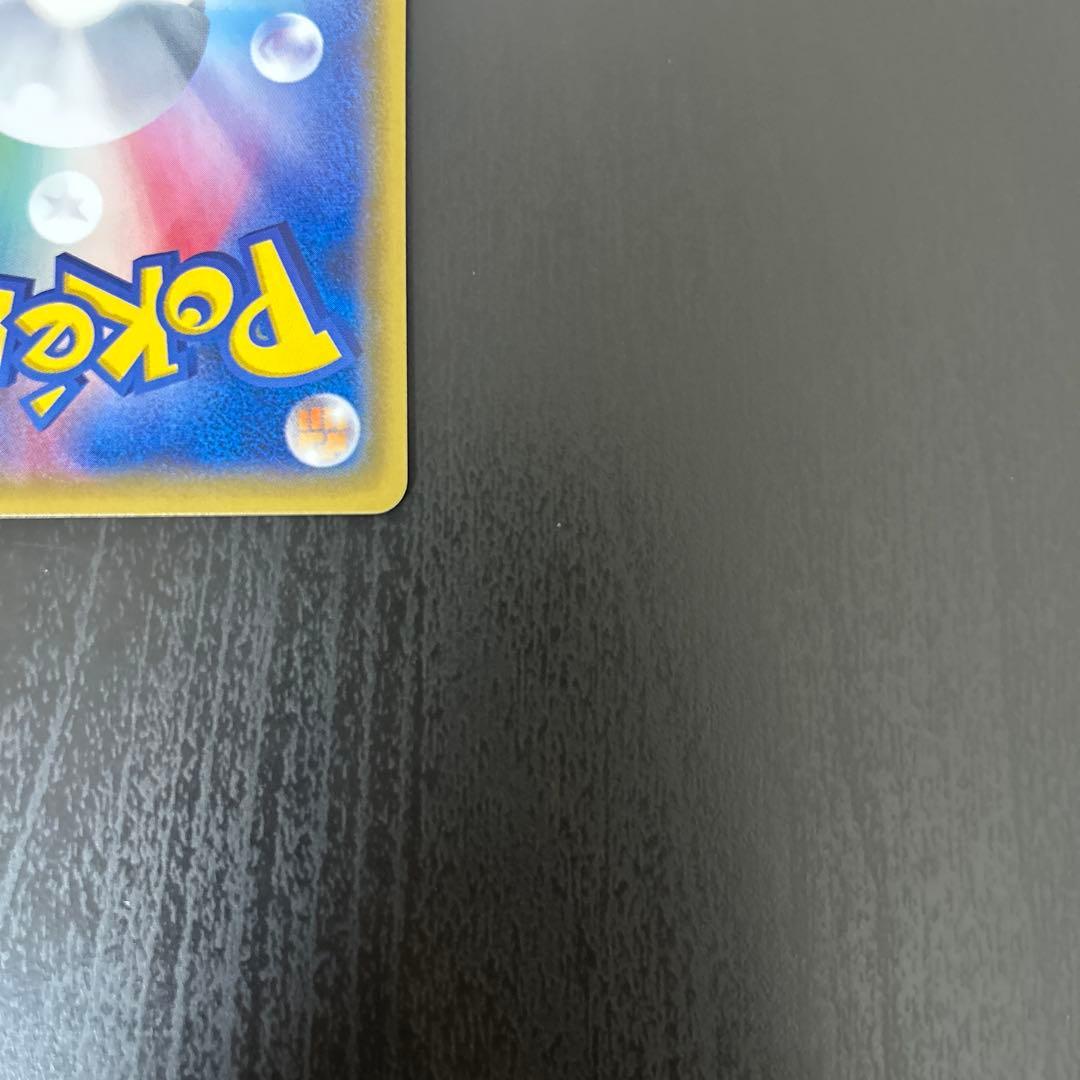 ビッケ　sr 汎用　ゲリラ　サポート