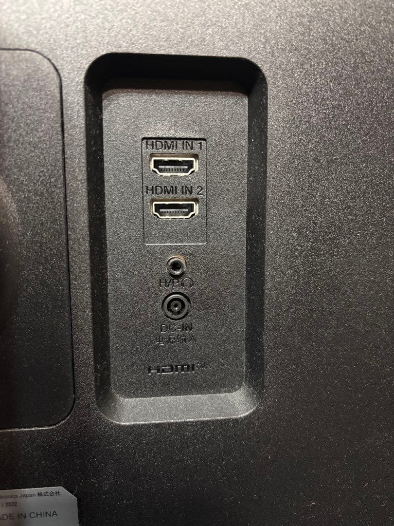 LG 34インチ ウルトラワイドモニター 34WP550-B