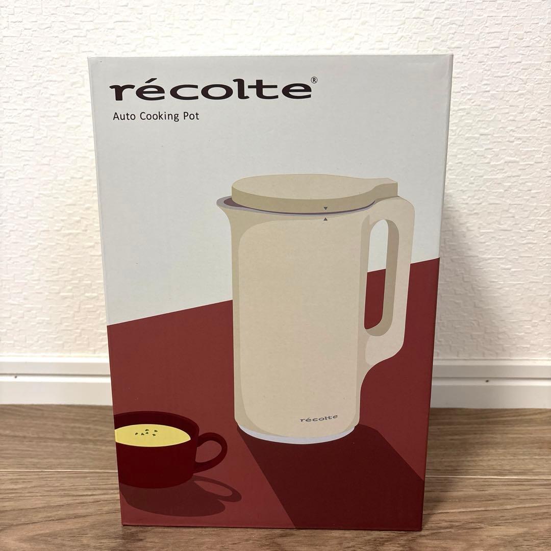 新品未使用 レコルト オートクッキングポット スープメーカー recolte
