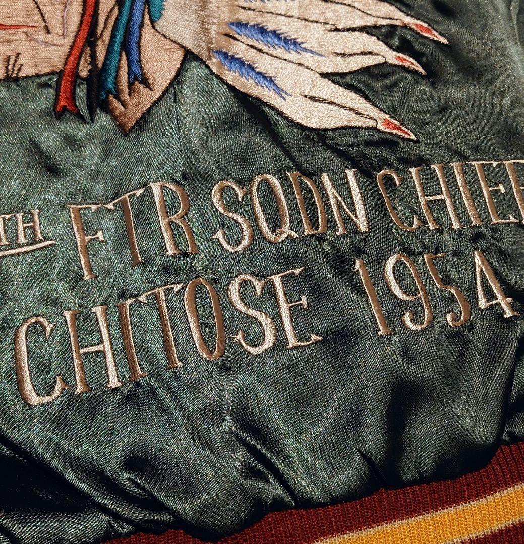 わ*き様 未使用　テーラー東洋　スカジャン　パンナム航空　ハワイ柄　インディアン