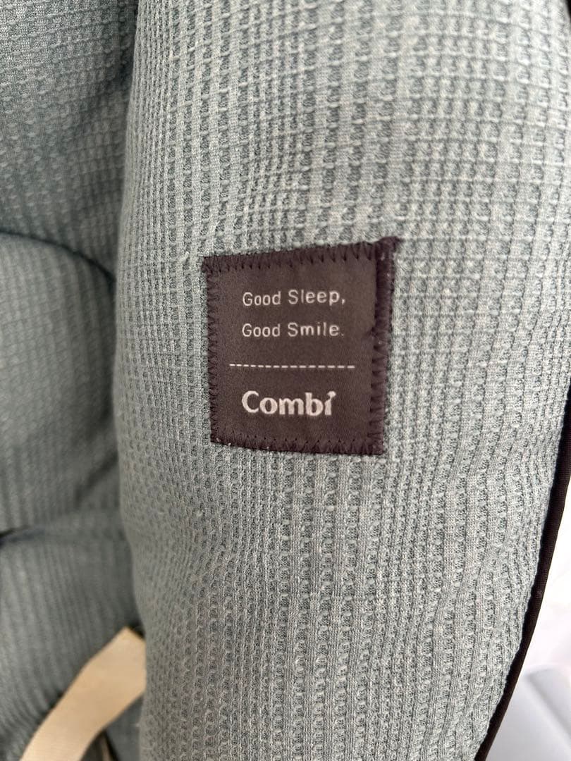 コンビ ネムリラ オートスウィング BEDi Long スリープシェルEG