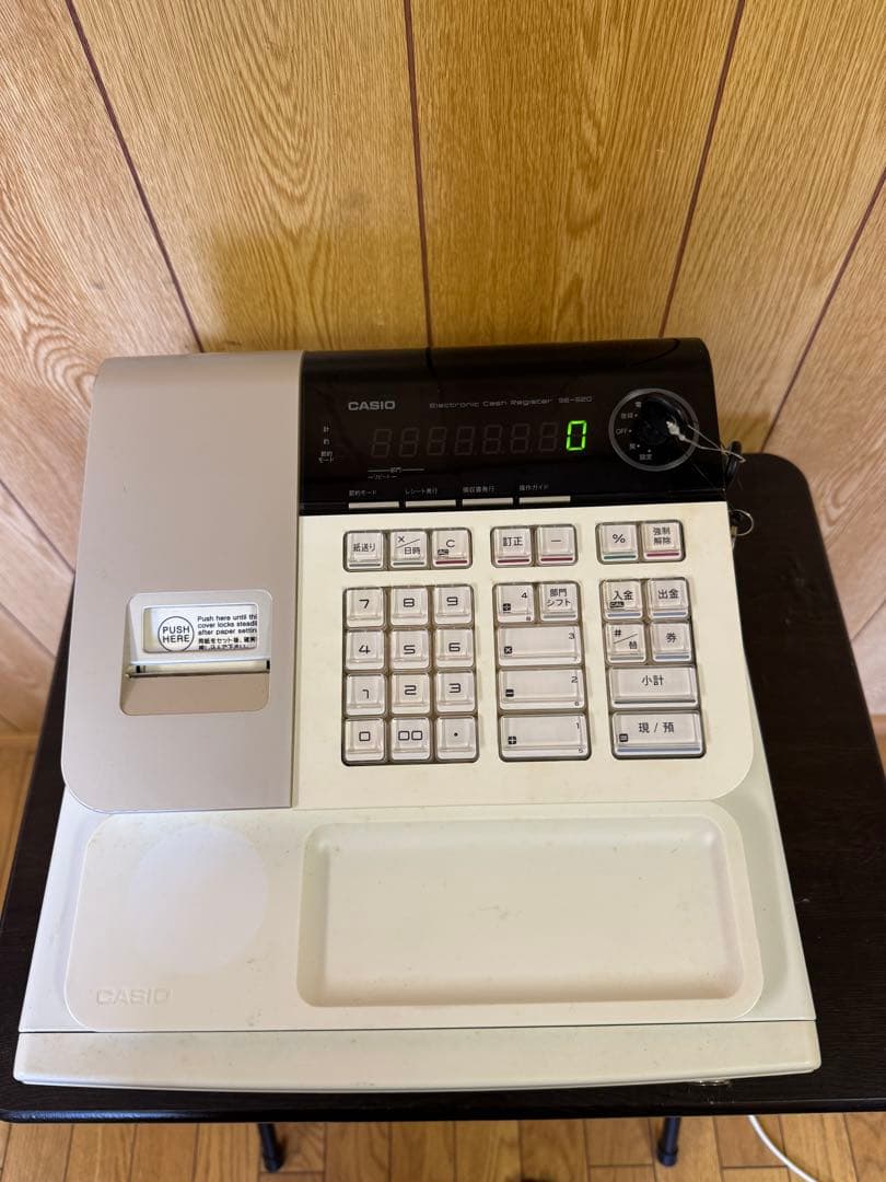 CASIO カシオ 電子レジスター SE-S20 ホワイト