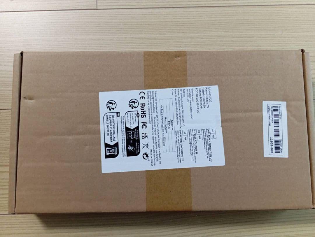 ②新品未開封 Android15 タブレット 10インチ 128GB