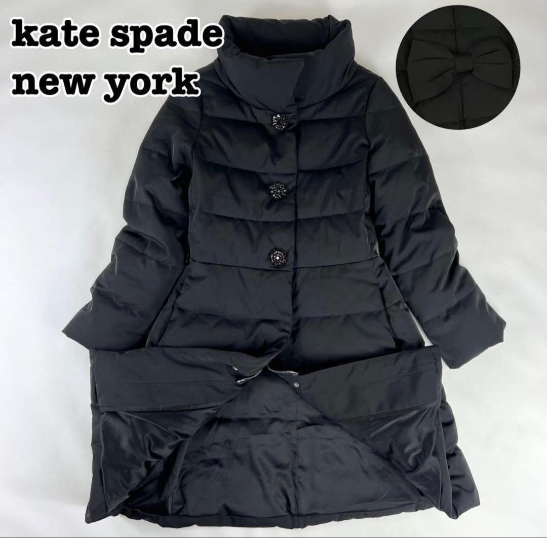 kate spade ブラック ダウンジャケット サイズ2 新品未使用　紙袋付き