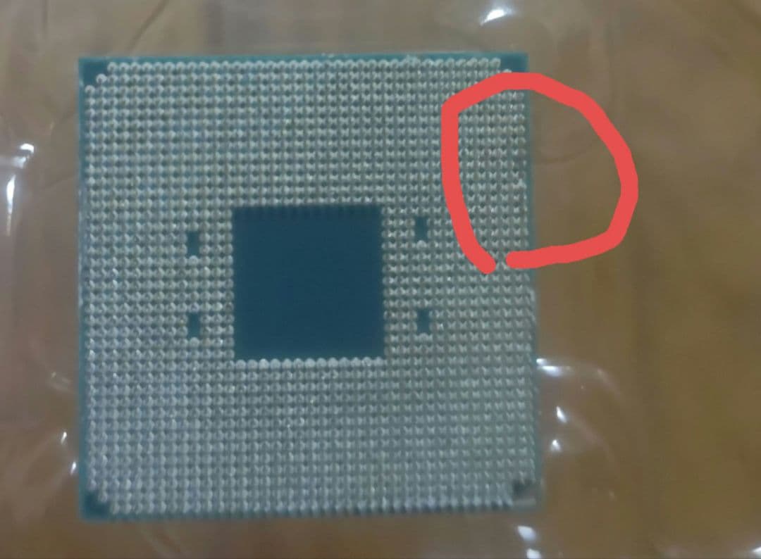 A*)様 【ジャンク品】AMD Ryzen 9 5900x
