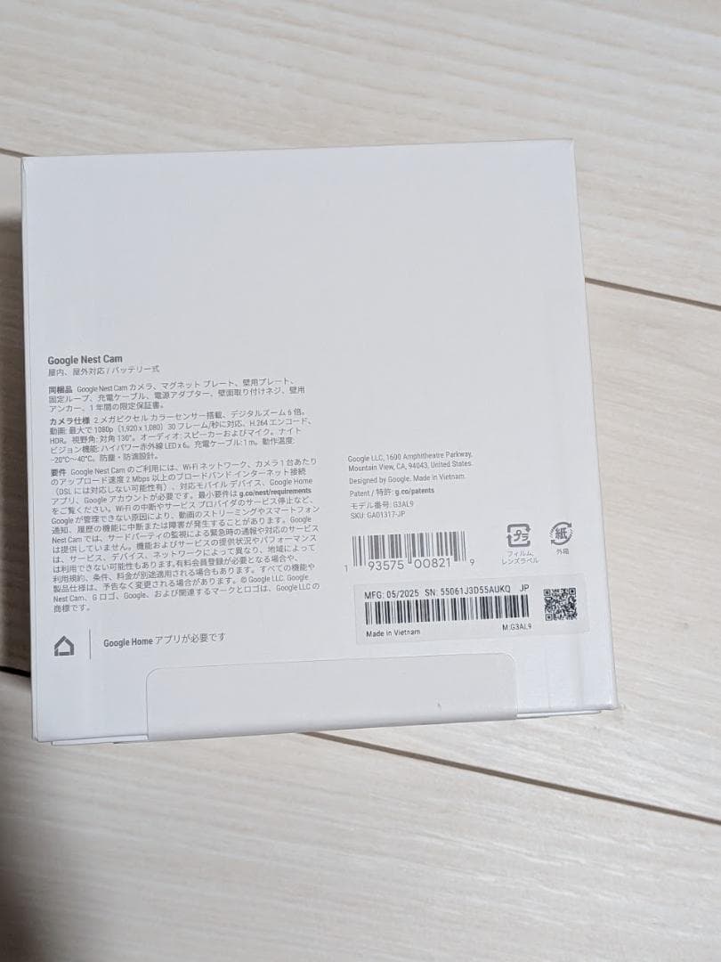 未開封新品 Google Nest Cam 屋内/屋外対応 バッテリー式