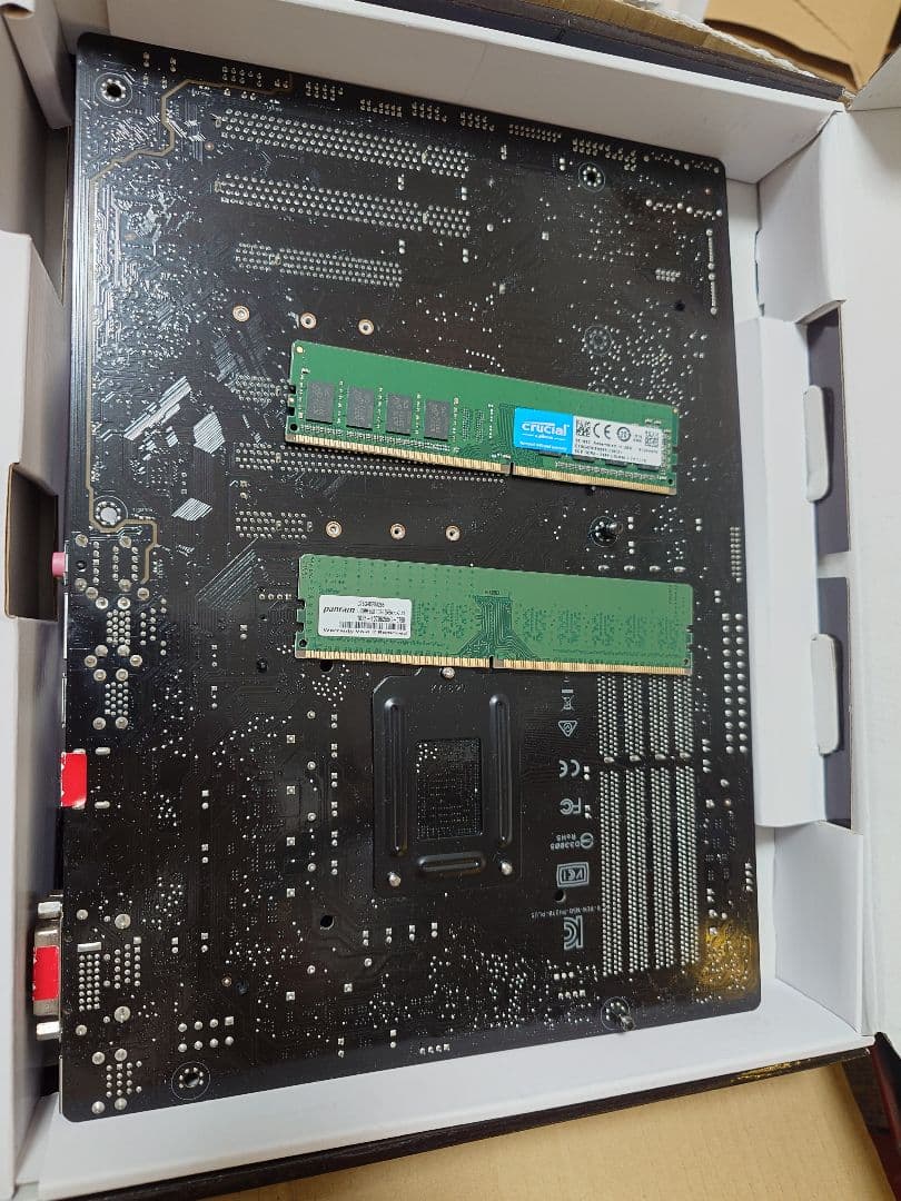 i7-8700, マザボ メモリ セット