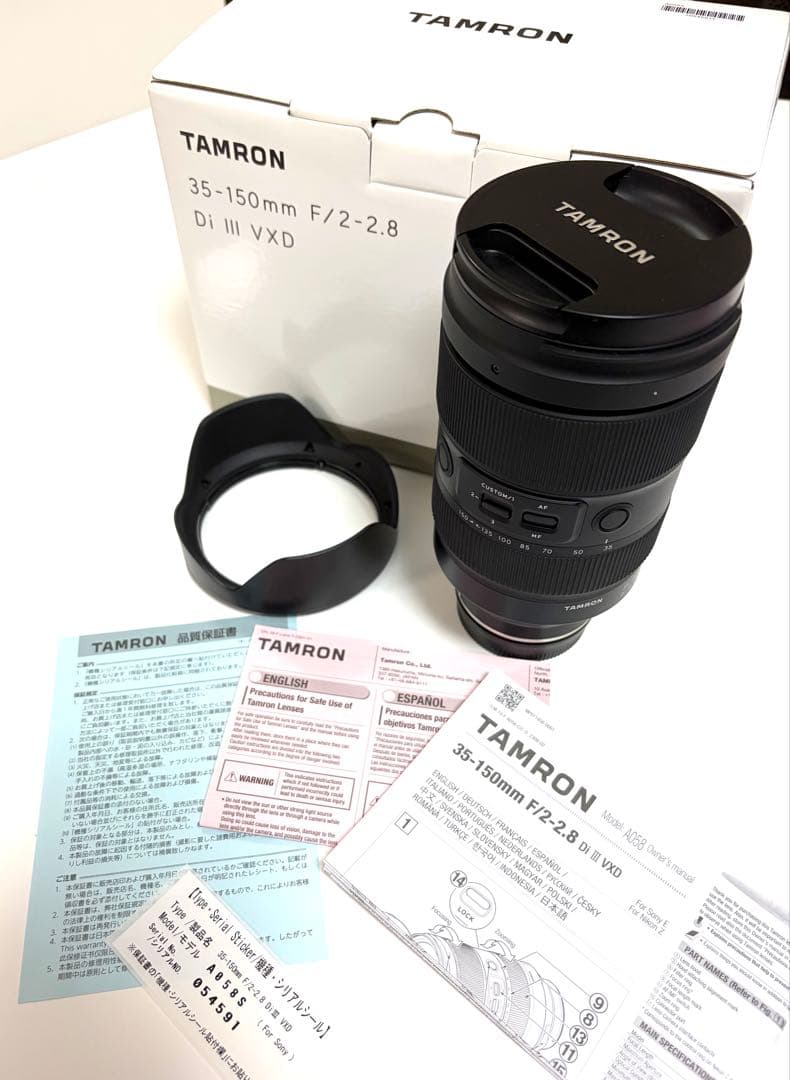 TAMRON 35-150mm F2-2.8 Di III VXD Eマウント