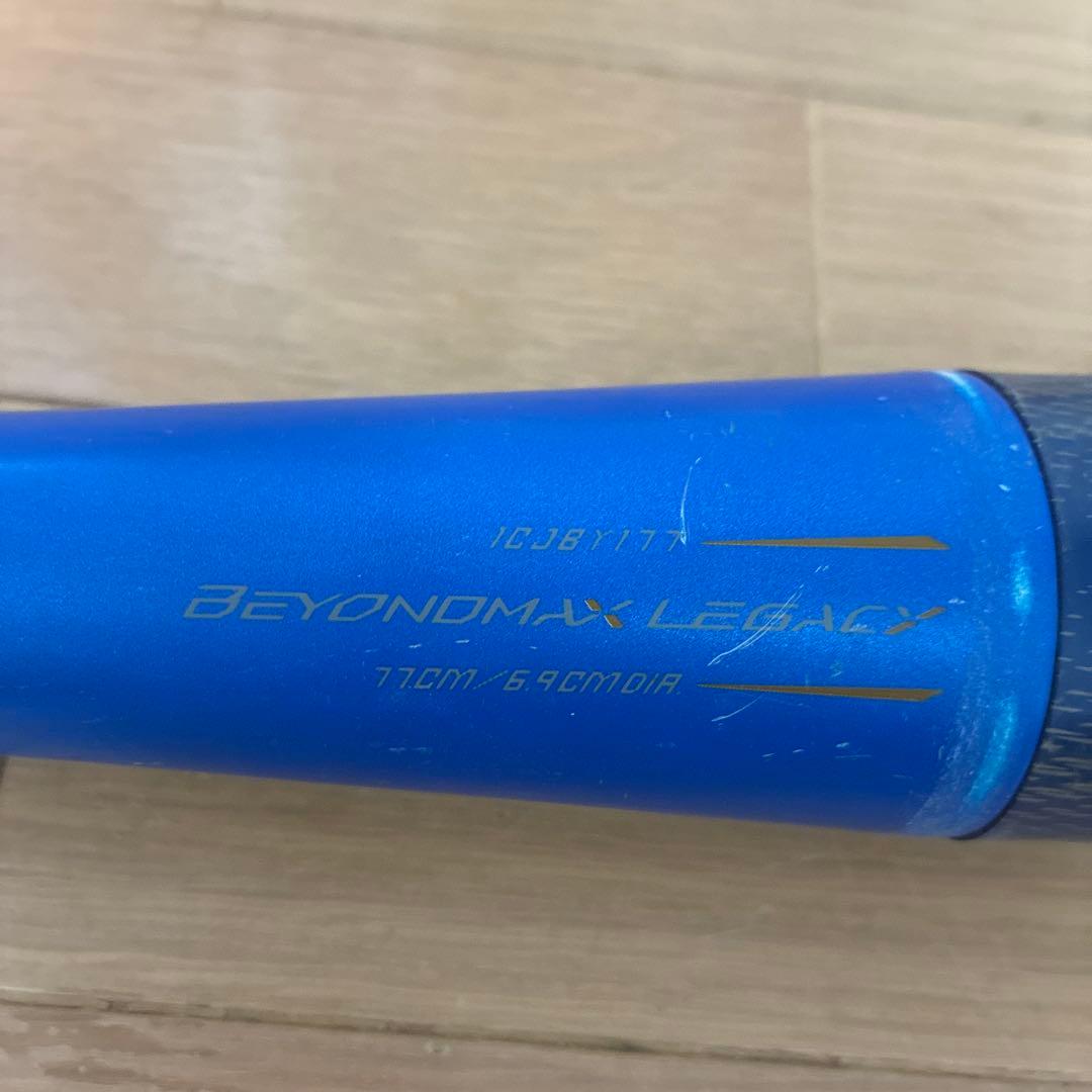 バット BEYONDMAX LEGACY 77cm/6.9cm DIA