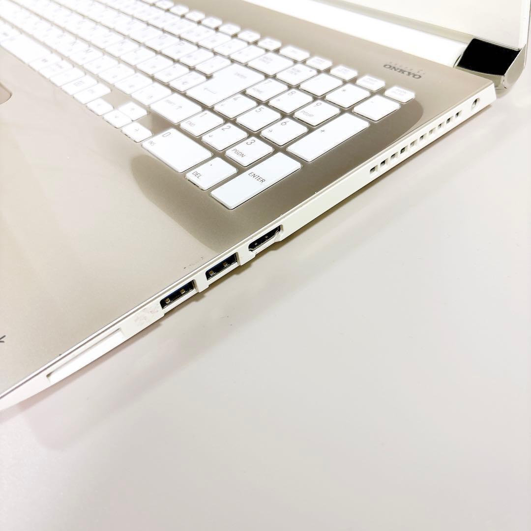 高性能 i5✨快適SSD メモリ8GB フルHD 第7世代 ノートパソコン 東芝