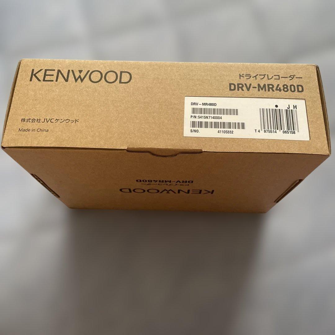 KENWOOD DRV-MR480D 2カメラドライブレコーダー【新品未装着】