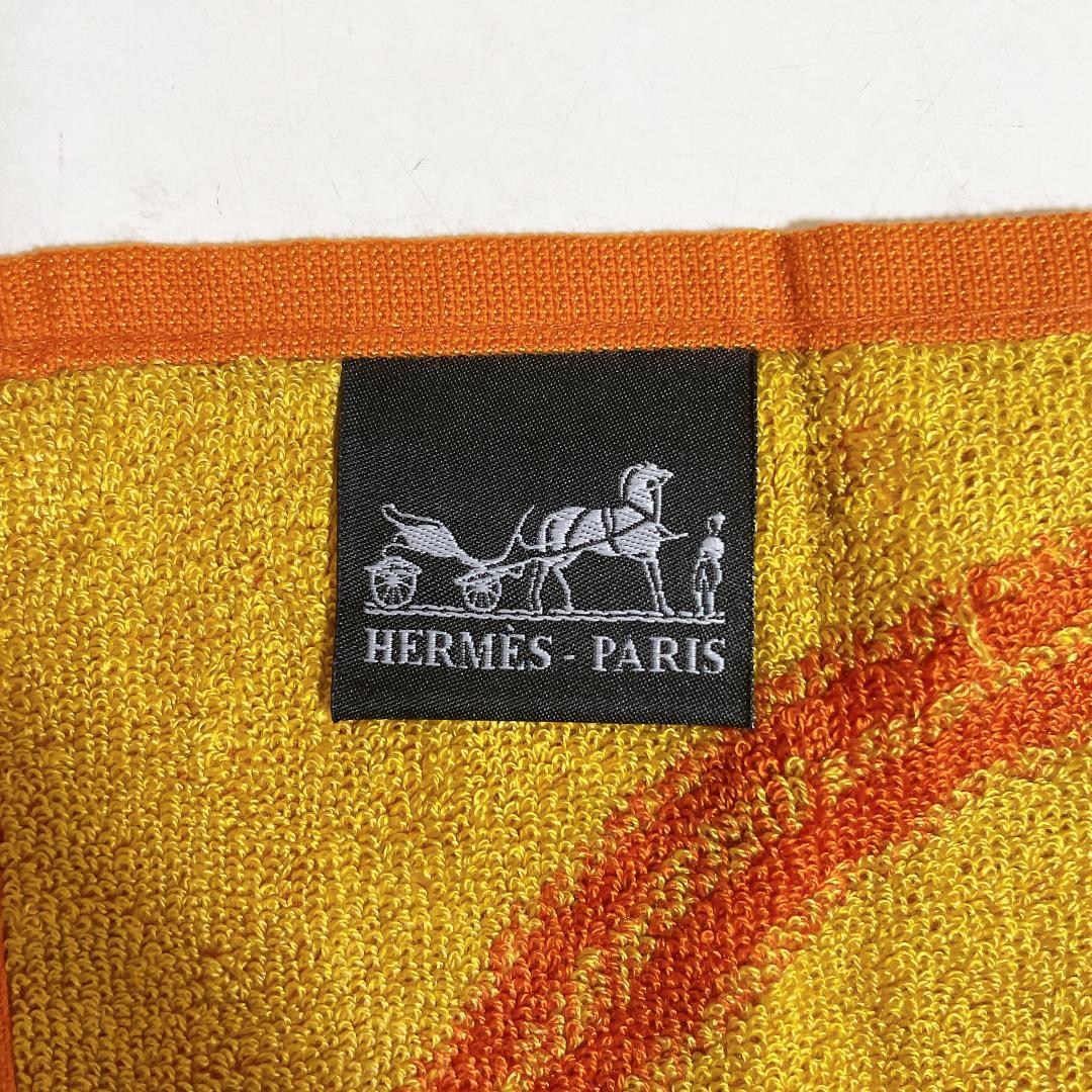HERMES　エルメス タオルハンカチ デュック タイガー