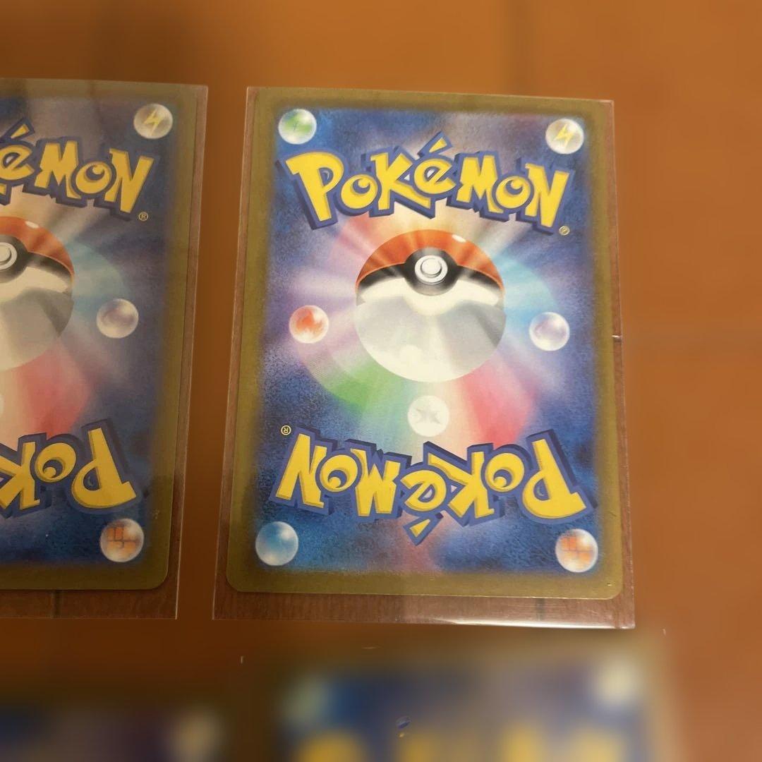 ポケモンカードハイクラスパックMEGAドリームexゴッドパック