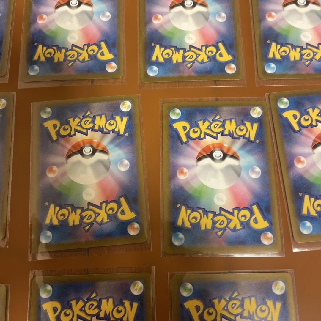 ポケモンカードハイクラスパックMEGAドリームexゴッドパック