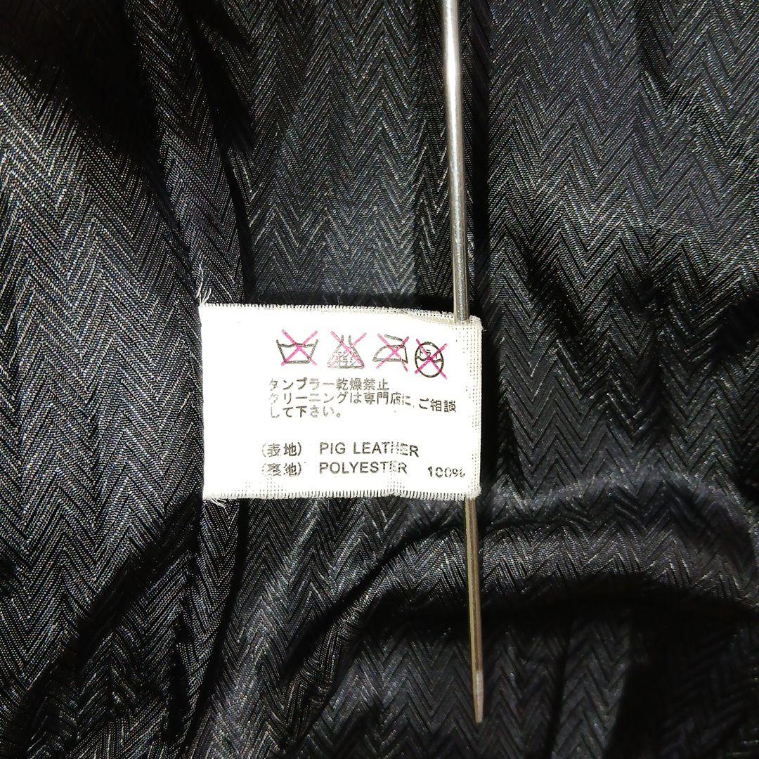 ジャックローズ襟付きシワ加工シングルライダース、サイズ4