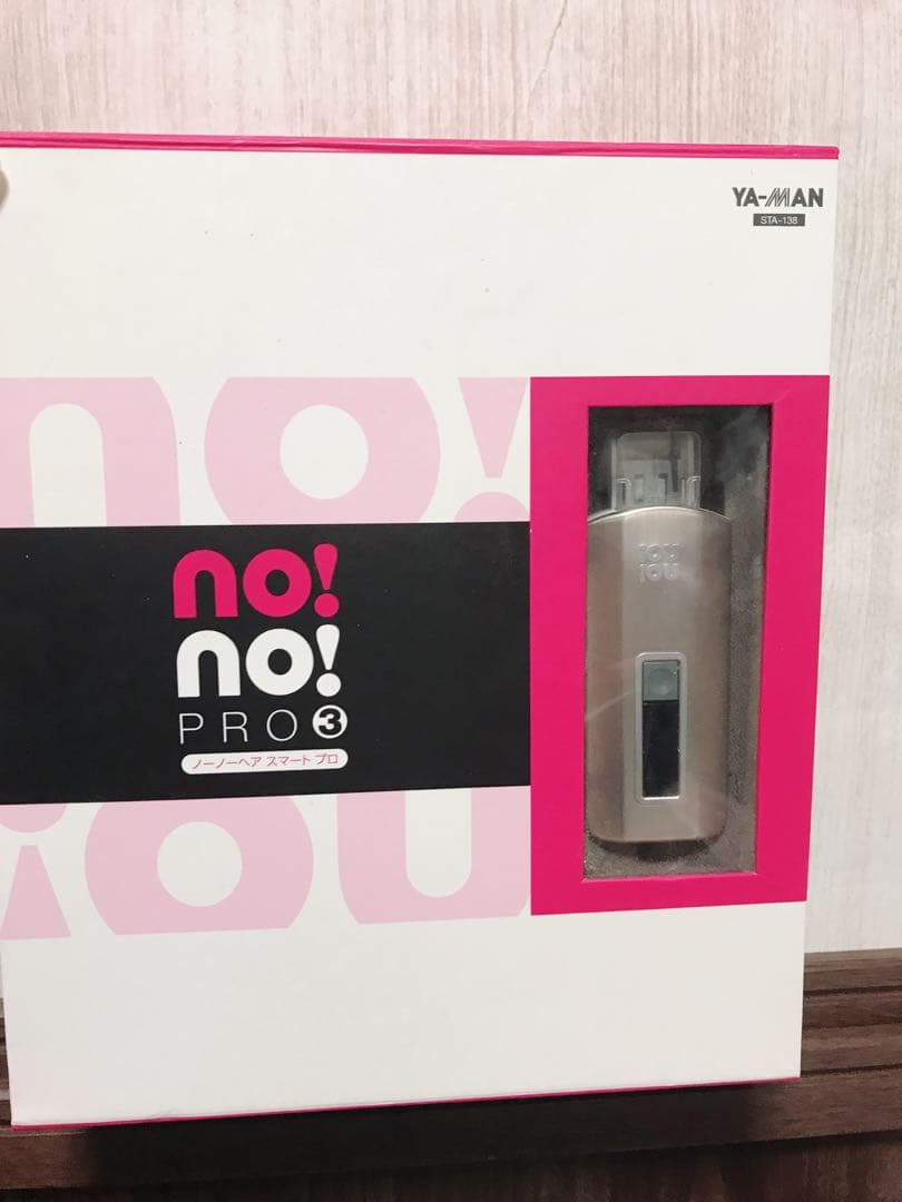 ノーノーヘアスマートプロ3