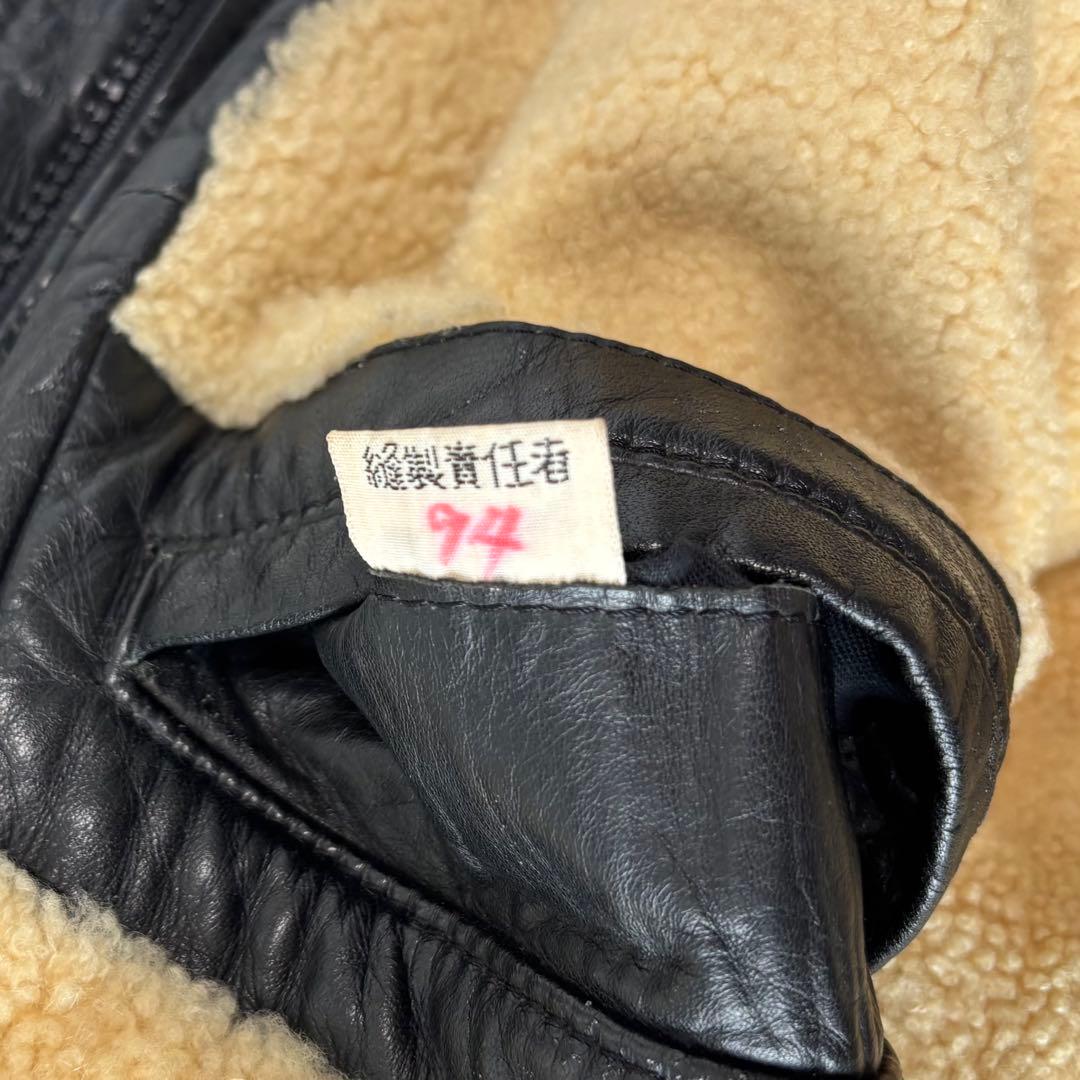 old vintage leather jacket black XL本革 ボア