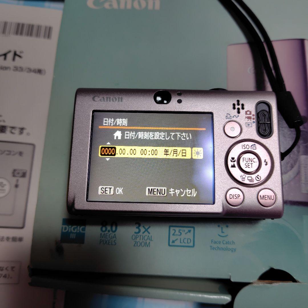 （美品）Canon IXY DIGITAL 2015 コンパクトデジタルカメラ