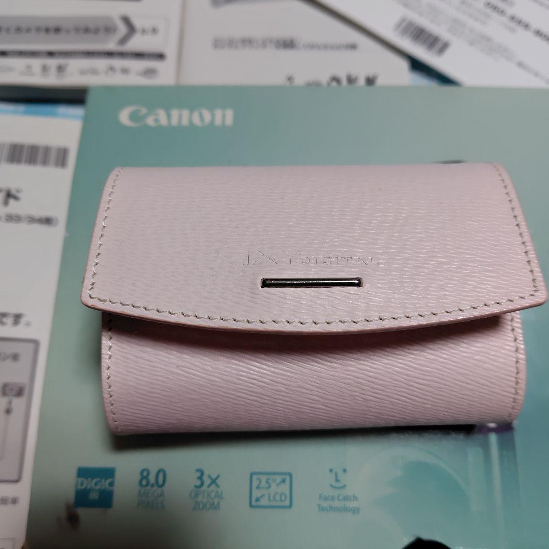 （美品）Canon IXY DIGITAL 2015 コンパクトデジタルカメラ