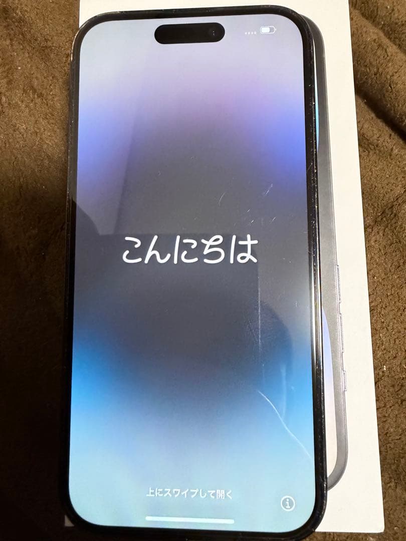 Apple iPhone 14 Pro スペースブラック 256GB 本体