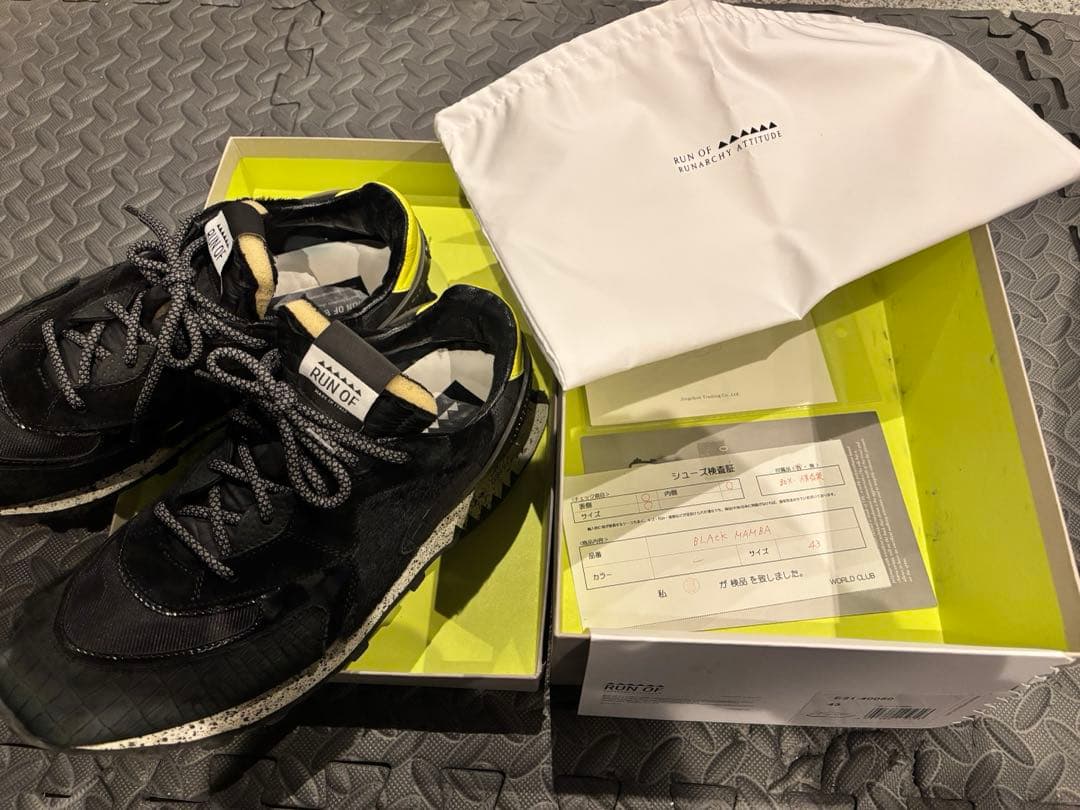 K*様 RUN OF BLACK MAMBA サイズ43 イタリアハイブランドス