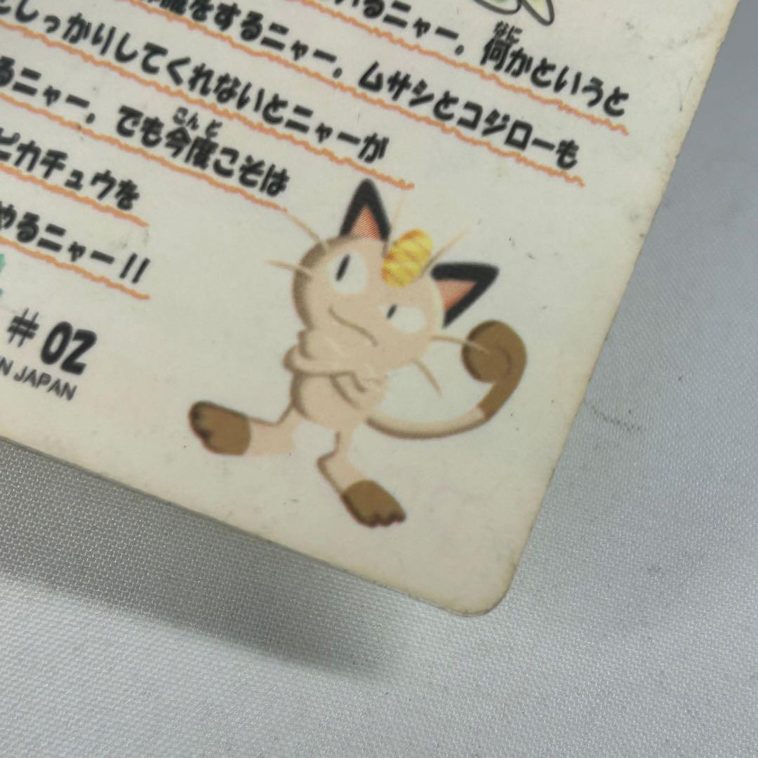 ポケモン　シールダス　ファンシーグラフィティ