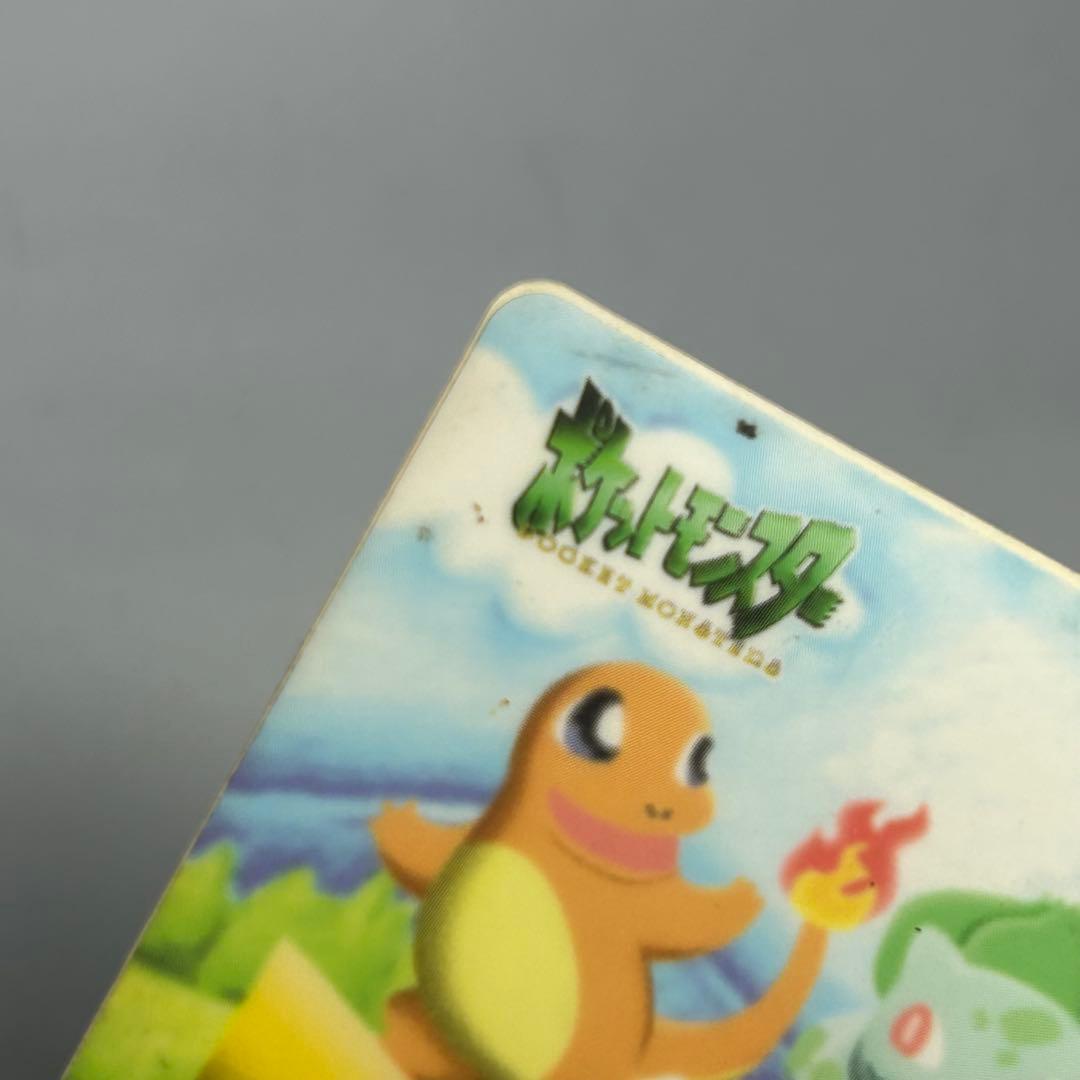 ポケモン　シールダス　ファンシーグラフィティ