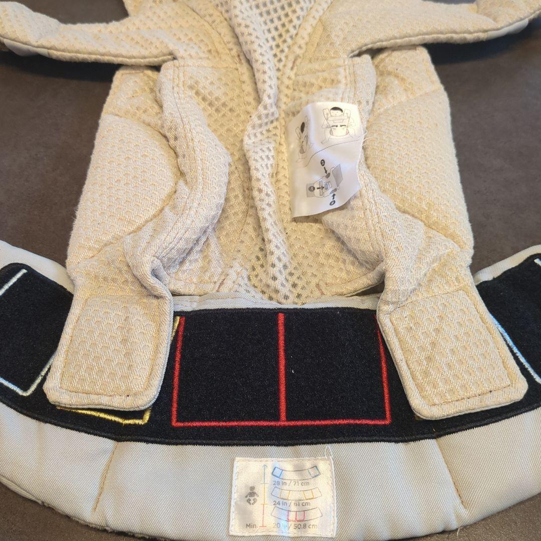 ergobaby OMNI Breeze 抱っこ紐 　抱っこ紐用ブランケット付き