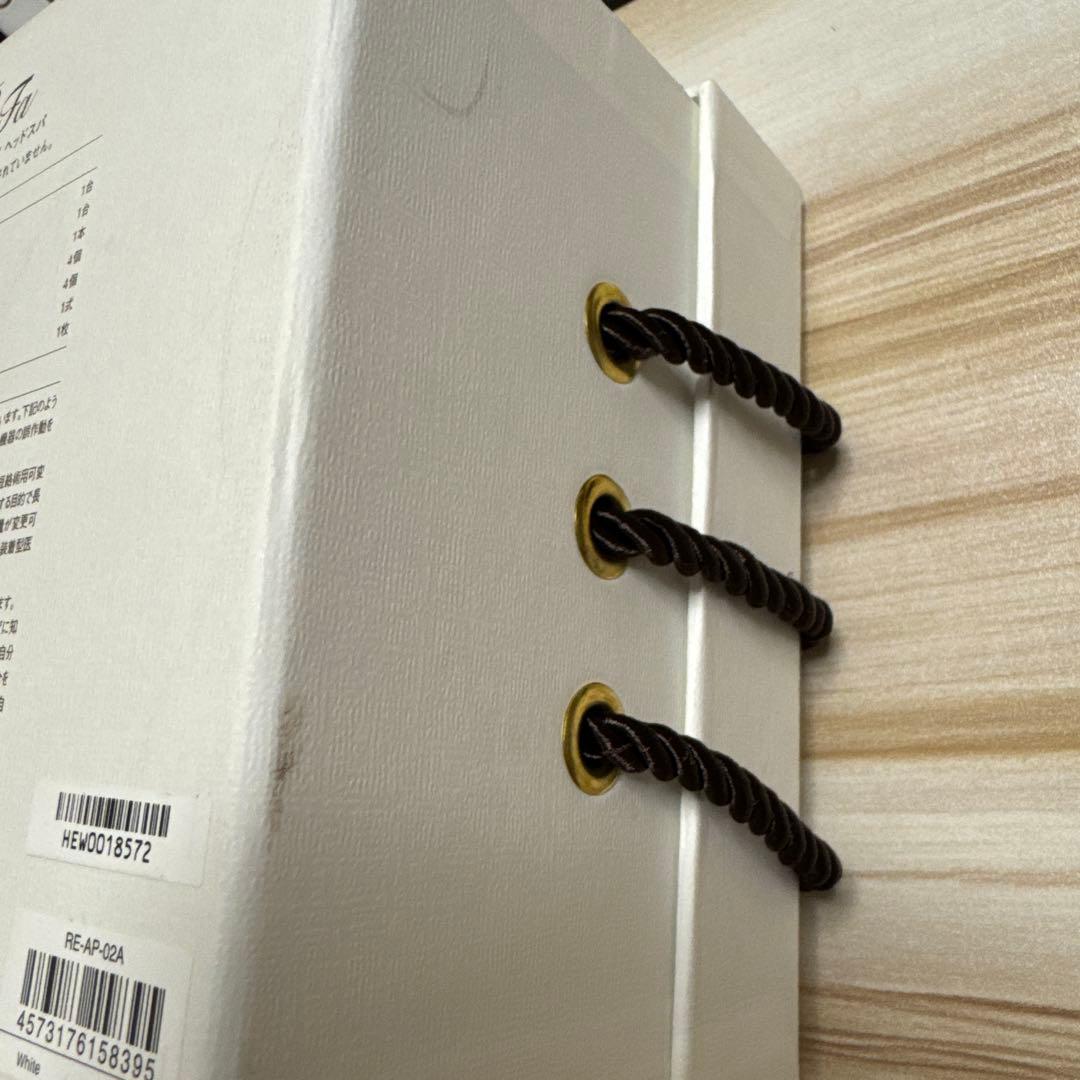 リファ　ビューテック　ヘッドスパ　ホワイト　 新品未使用