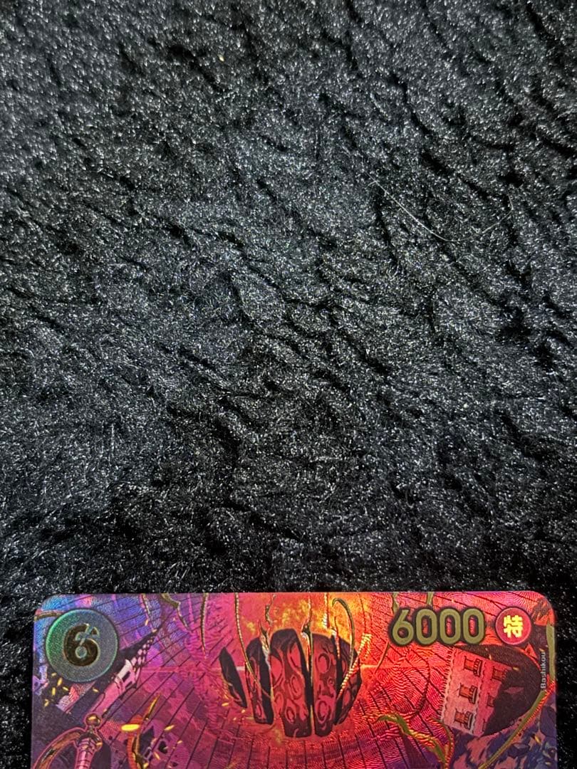 ワンピースカード　エッグヘッドクライシス収録　サボ sp 美品