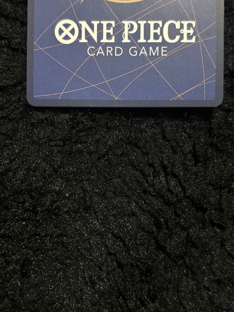 ワンピースカード　エッグヘッドクライシス収録　サボ sp 美品