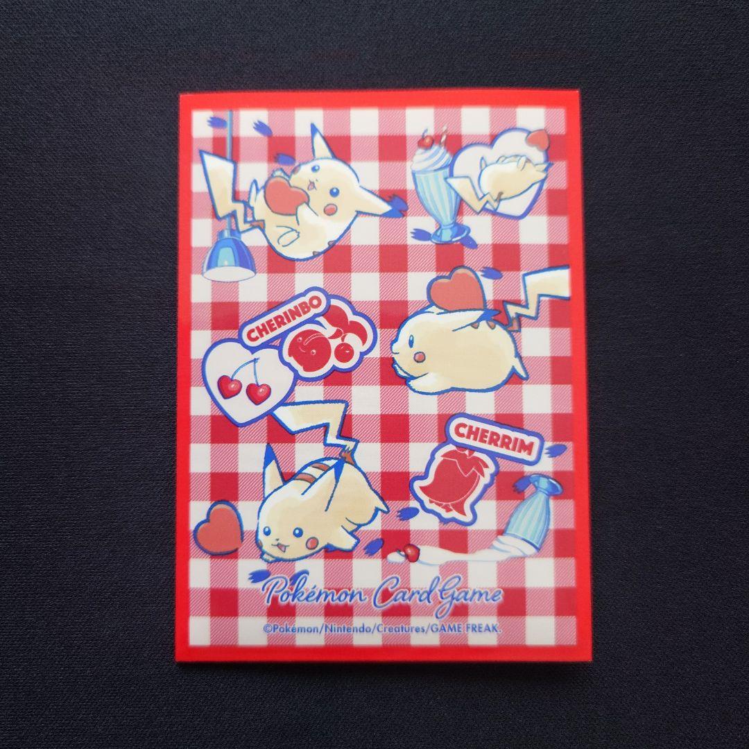 ポケモンカードゲーム　スターミーV　CSR