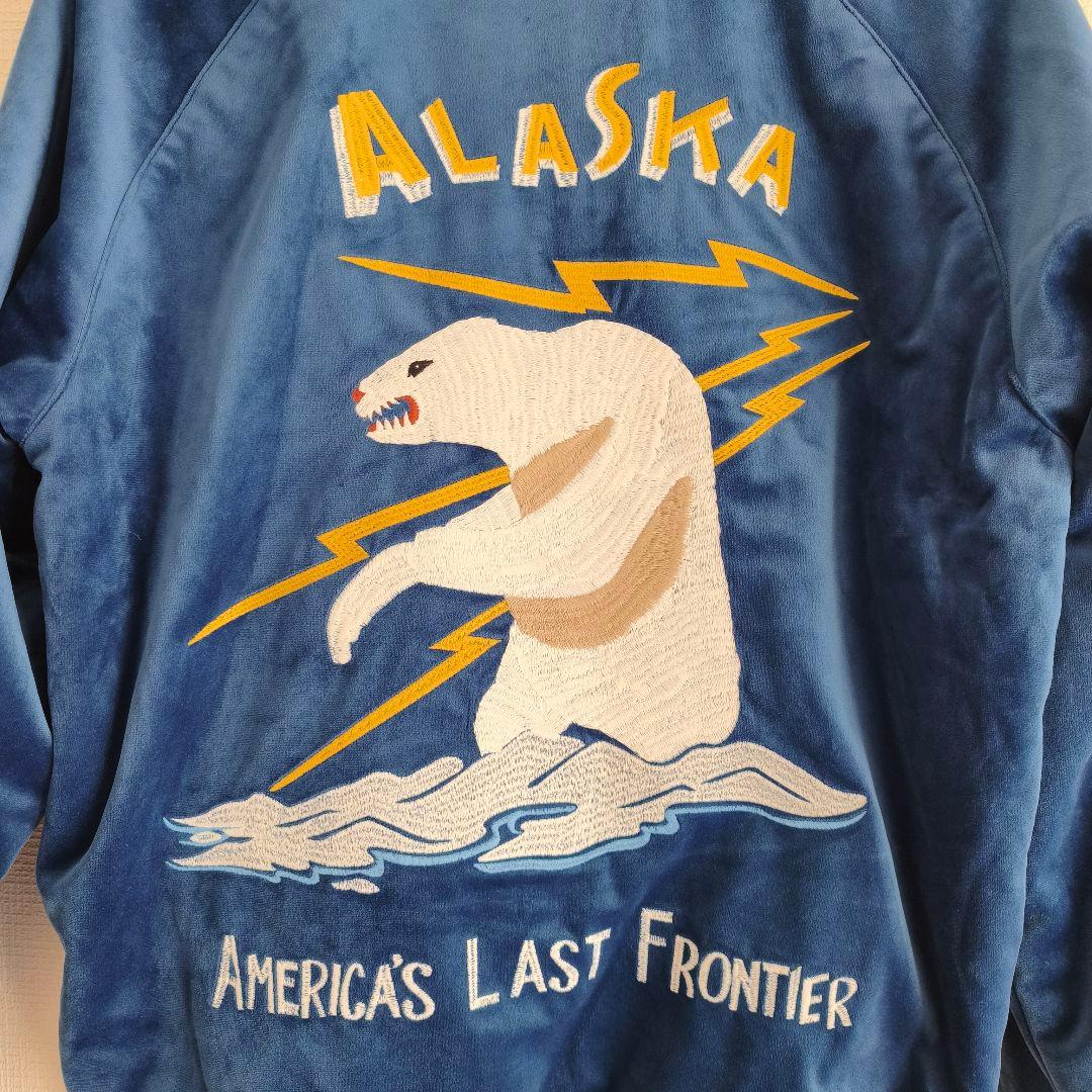 HOUSTON 別珍スーベニアジャケット アラスカジャン 青 ブルー