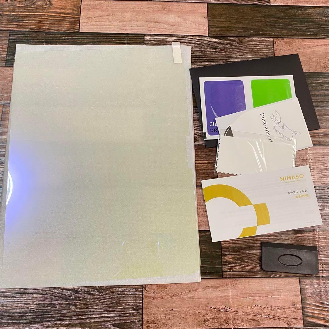 ☘️ ブルーライトカット 保護フィルム iPad Pro 13 インチ 2024