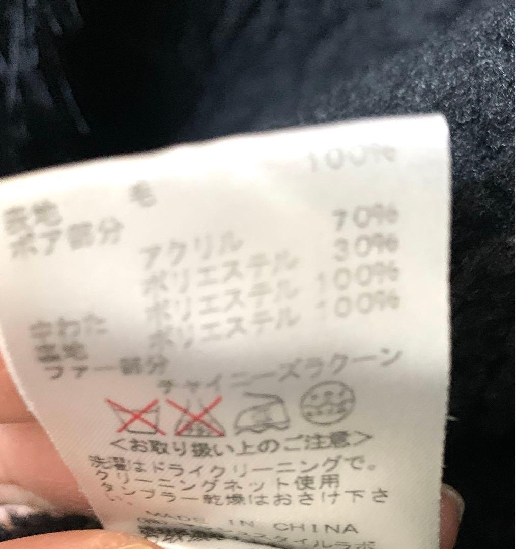 ボリュームファー付きモッズコート　Y2K 平成ギャル　フェアリーグランジ