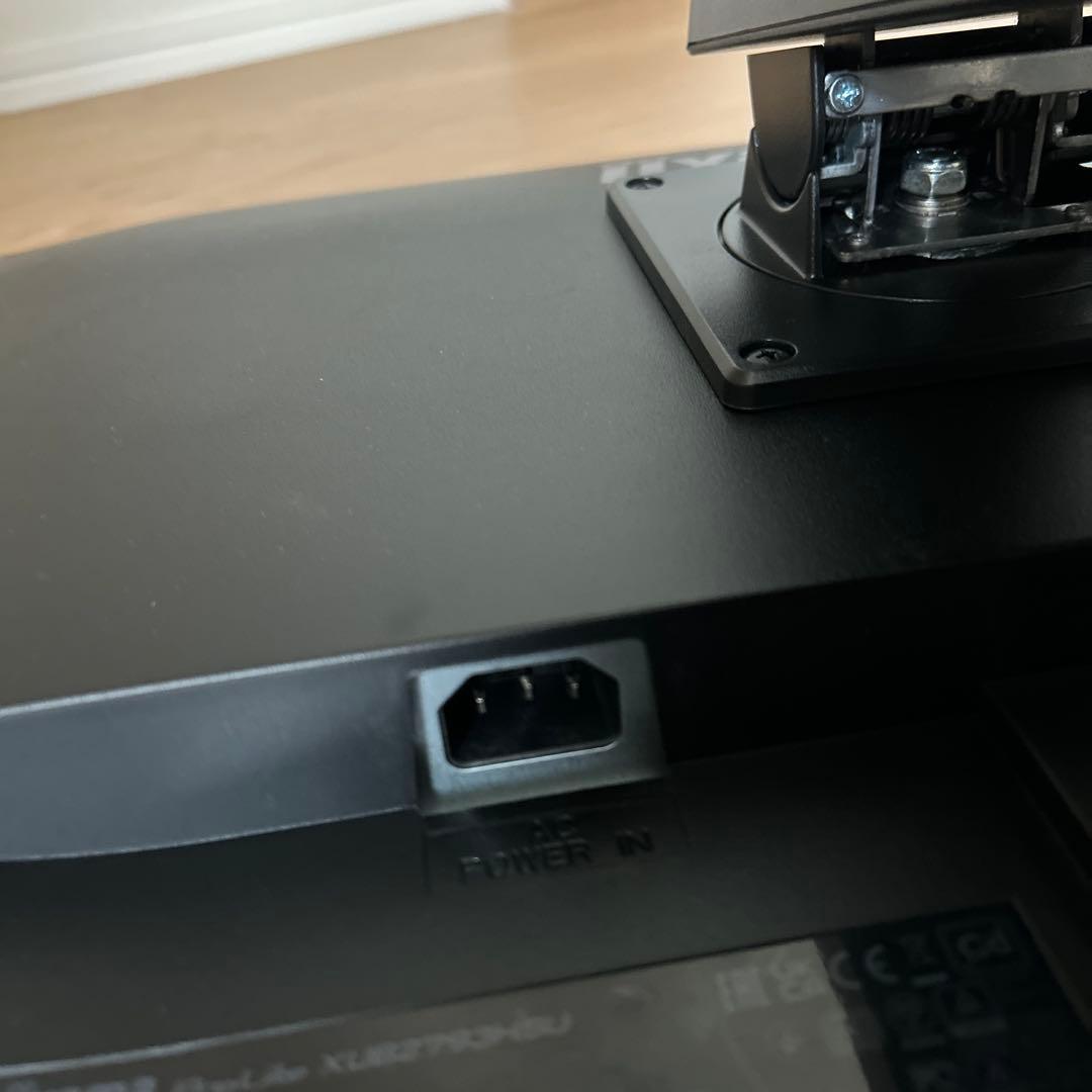 イイヤマ　27インチ　モニター　ProLite XUB2793HSU-4