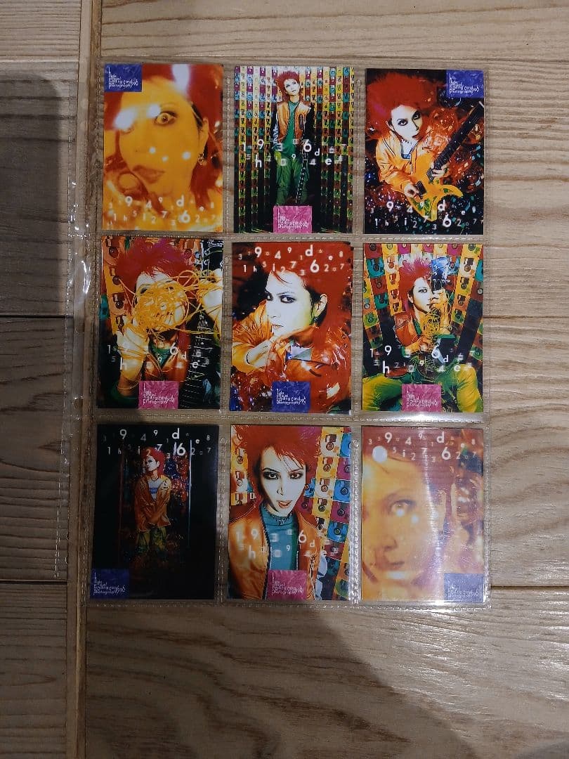 hide カードセット