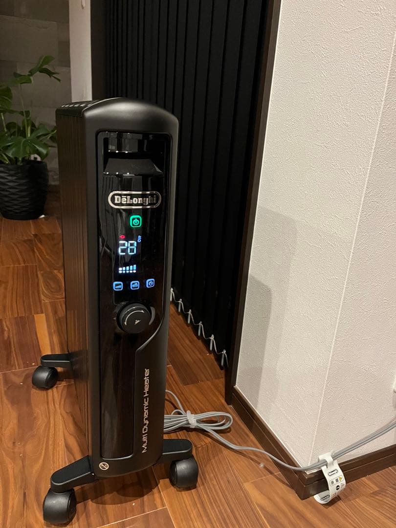 マルチダイナミックヒーター マットブラック デロンギ MDHU15 PB