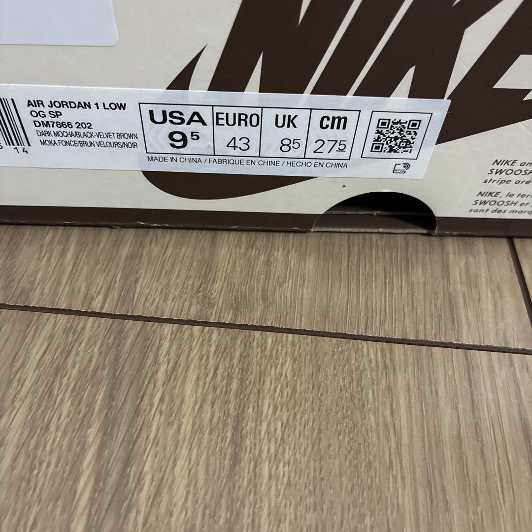 【最安値】トラビス モカ