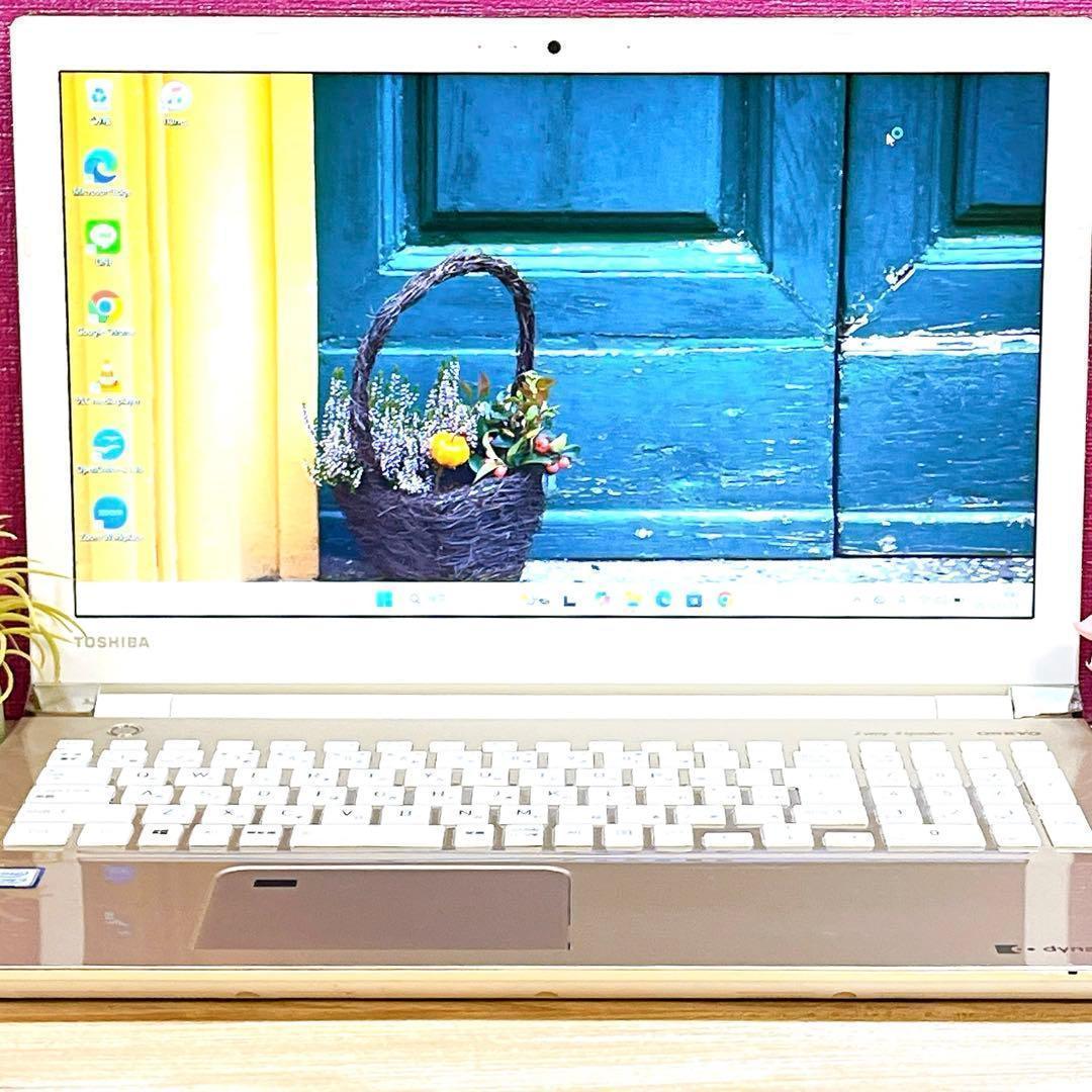 美品】Win11✨8世代Corei3✨すぐ使えるノートパソコン✨フルHD✨カメラ