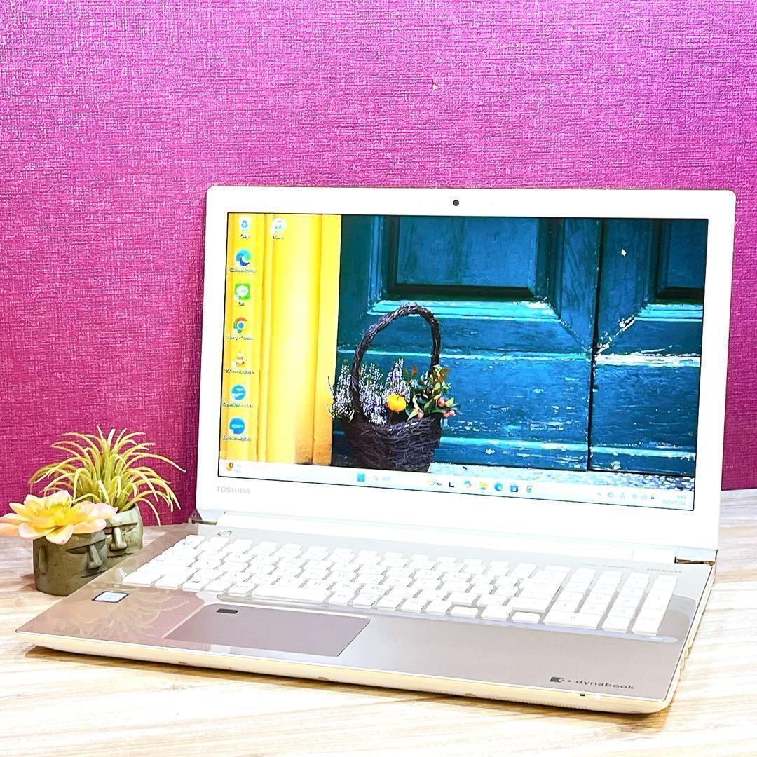 美品】Win11✨8世代Corei3✨すぐ使えるノートパソコン✨フルHD✨カメラ