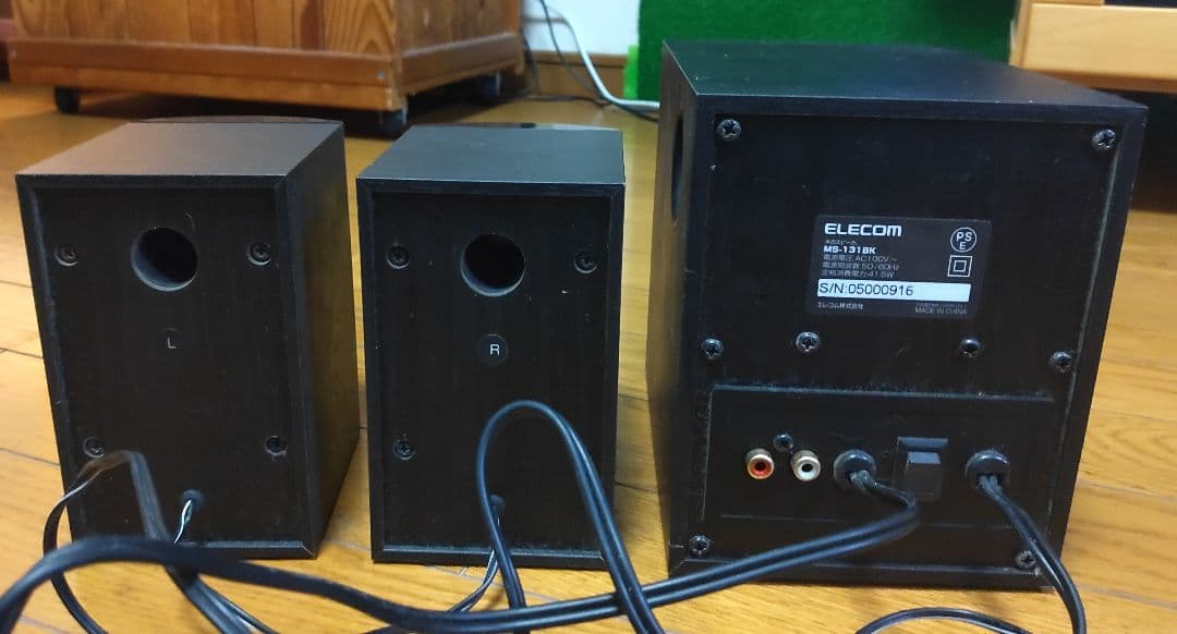 Dell Studio Slim 540S、ブルーレイ、モニタ、スピーカーセット