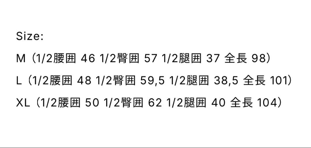 スノーボード NOMADIK THICK PNT LIGHT BROWN XL