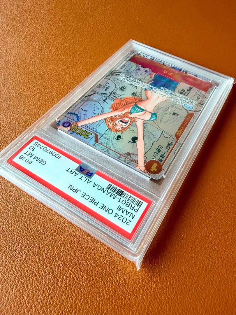 PSA 2024 ワンピース　ナミ